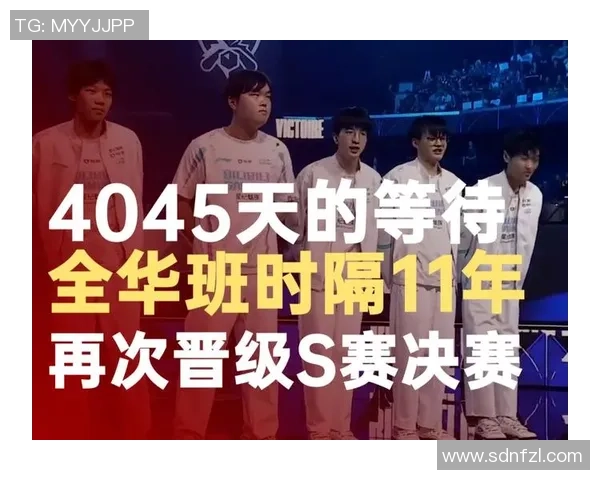 热议英雄联盟BLG战队的崛起与力量变革背后的故事与启示 热议英雄联盟BLG战队的崛起与力量变革背后的故事与启示