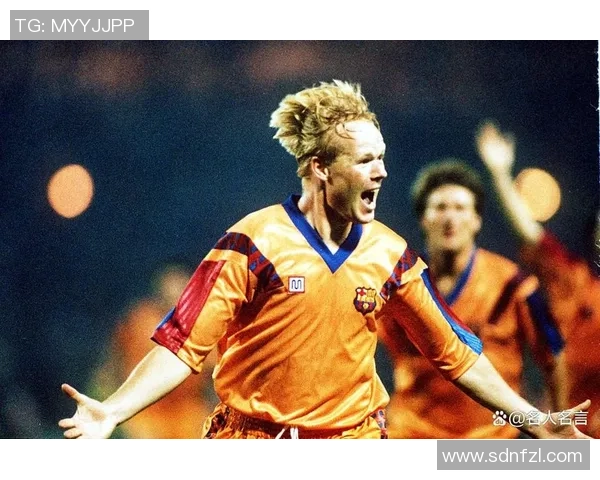 巴萨队足球明星的辉煌历程与传奇瞬间全解析