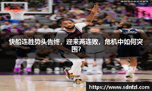 BB视讯官方app
