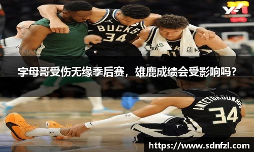 BB视讯