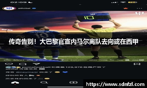 BB视讯官方网站