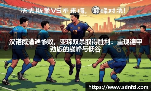 BB视讯官方app