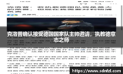 BB视讯官方app