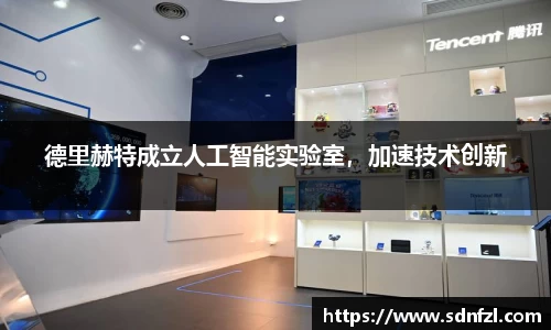 BB视讯官方网站