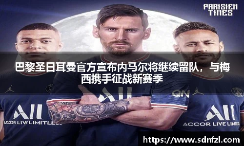 BB视讯官方app