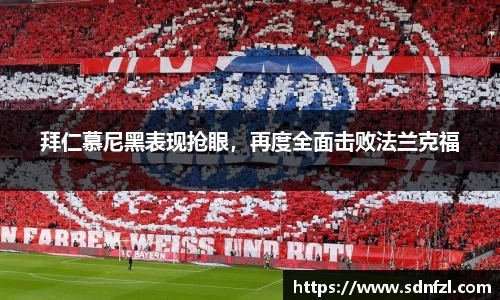 BB视讯官方app