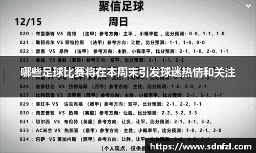 BB视讯官方app
