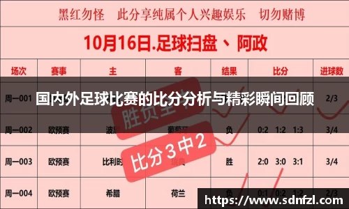 BB视讯官方网站