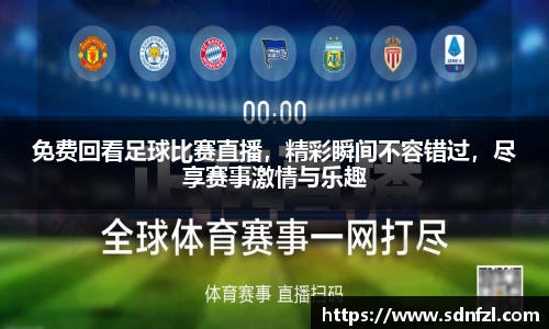 BB视讯官方app