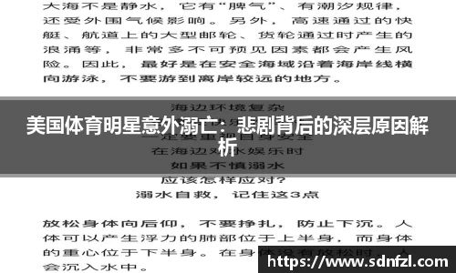 BB视讯官方app