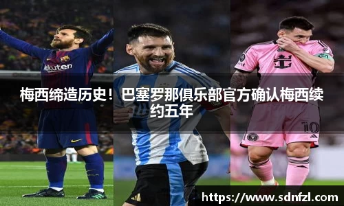 BB视讯官方app