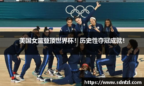 BB视讯官方app