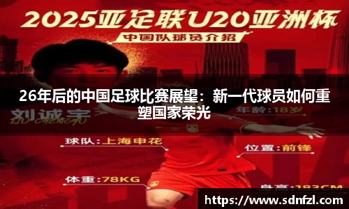 BB视讯官方网站