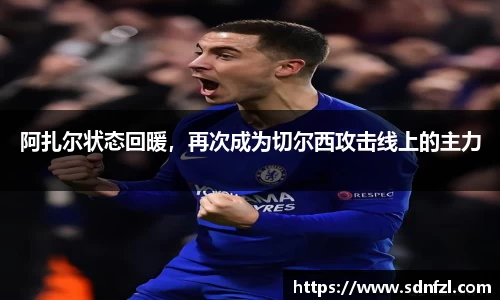 BB视讯官方app