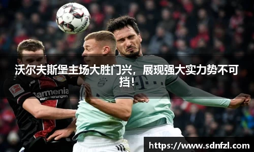 BB视讯官方app