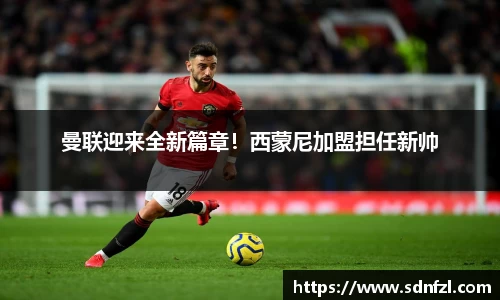 BB视讯官方app
