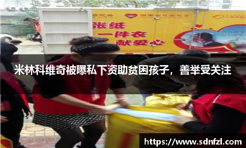 BB视讯官网