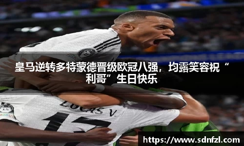 BB视讯官方app