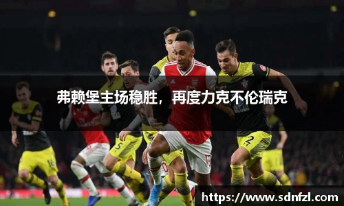 BB视讯