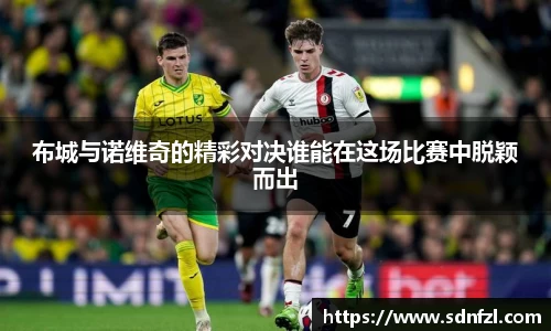 BB视讯官方app