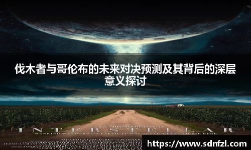 BB视讯官方app