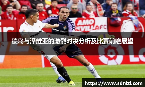 BB视讯官方网站