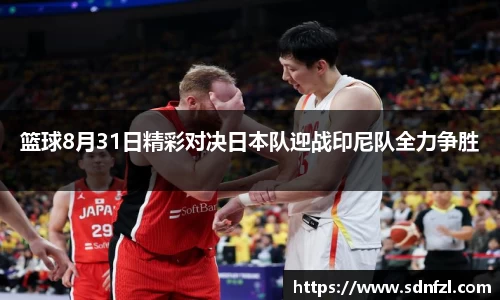 BB视讯官方网站