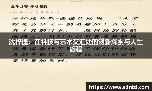 BB视讯官网