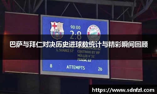 BB视讯官方app