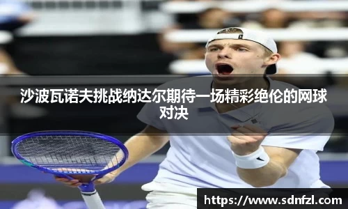 BB视讯官网