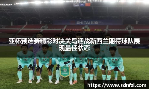 BB视讯官方app