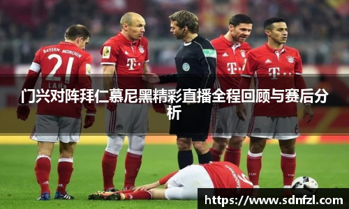 BB视讯官方app