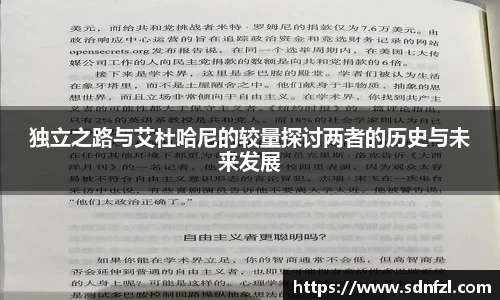 BB视讯官方app