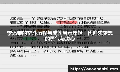 BB视讯官网