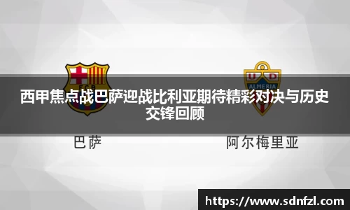 BB视讯