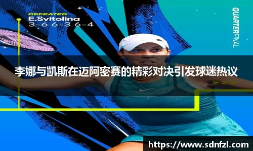 BB视讯官方app