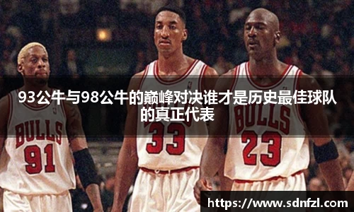 BB视讯官方app