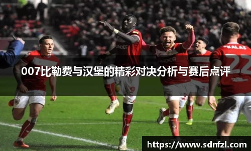 BB视讯官方app