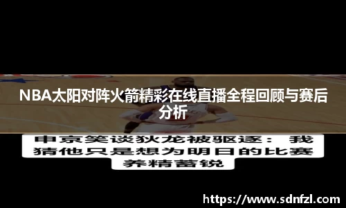 BB视讯官网