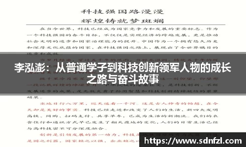 BB视讯官方网站