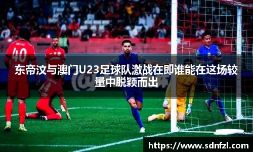 BB视讯官方网站