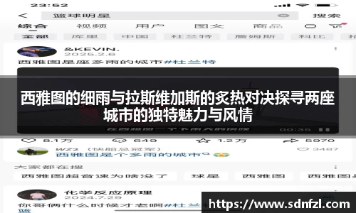 BB视讯官方app