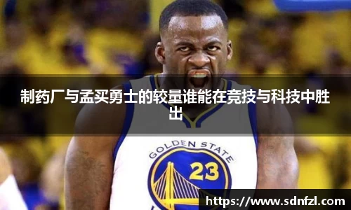 BB视讯官网