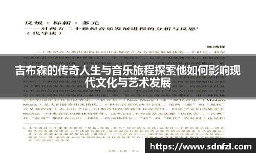 BB视讯官方网站