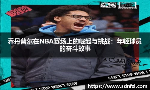BB视讯官网