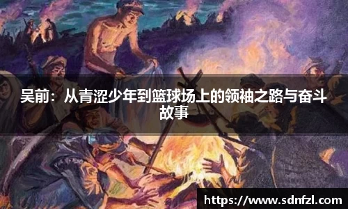 BB视讯官网