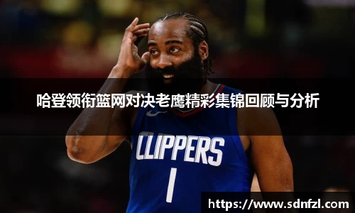 BB视讯官方app