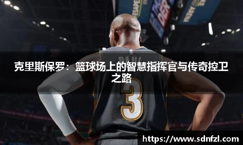BB视讯官网