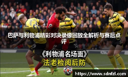 BB视讯官方app