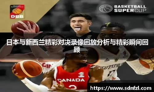 BB视讯官网